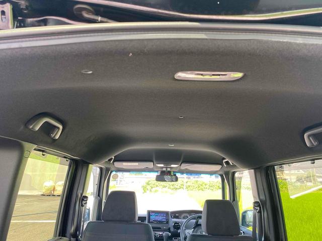 Ｎ－ＢＯＸカスタム Ｌ　ＥＴＣ　バックカメラ　　両側電動スライドドア　クリアランスソナー　オートクルーズコントロール　レーンアシスト　衝突被害軽減システム　オートライト　ＬＥＤヘッドランプ　スマートキー（38枚目）