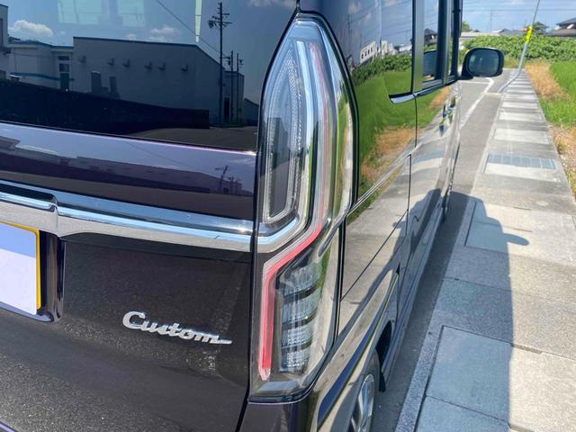 Ｎ－ＢＯＸカスタム Ｌ　ＥＴＣ　バックカメラ　　両側電動スライドドア　クリアランスソナー　オートクルーズコントロール　レーンアシスト　衝突被害軽減システム　オートライト　ＬＥＤヘッドランプ　スマートキー（46枚目）