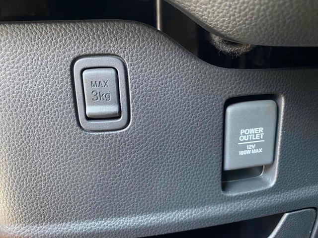 Ｎ－ＢＯＸカスタム Ｌ　ＥＴＣ　バックカメラ　　両側電動スライドドア　クリアランスソナー　オートクルーズコントロール　レーンアシスト　衝突被害軽減システム　オートライト　ＬＥＤヘッドランプ　スマートキー（53枚目）