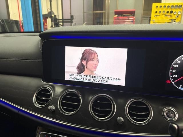 Ｅクラス Ｅ２５０　アバンギャルド　スポーツ（25枚目）