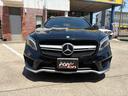 ＧＬＡ４５　４マチック　４ＷＤ　黒革シート　シートヒーター　パワーゲート　内外装美車！試乗できます。是非ご来店ください！