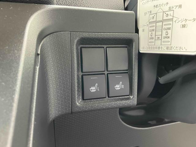 タント ファンクロス　両側電動スライドドア　クリアランスソナー　レーンアシスト　衝突被害軽減システム　オートライト　ＬＥＤヘッドランプ　ヘッドライトウォッシャー　スマートキー　アイドリングストップ　電動格納ミラー（7枚目）