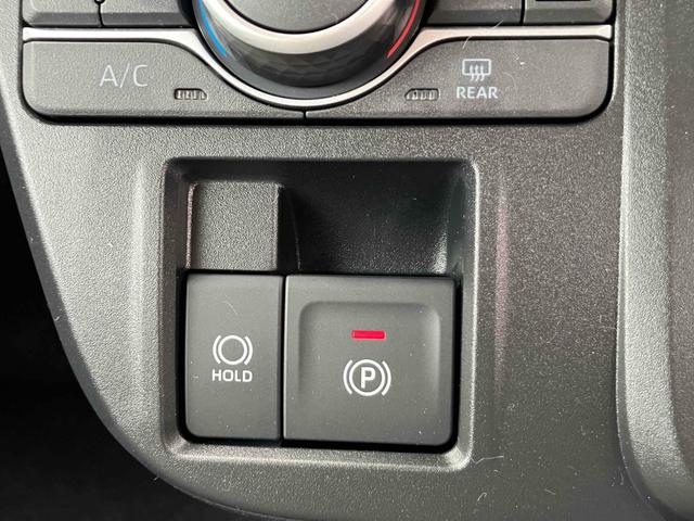 タント ファンクロス　両側電動スライドドア　クリアランスソナー　レーンアシスト　衝突被害軽減システム　オートライト　ＬＥＤヘッドランプ　ヘッドライトウォッシャー　スマートキー　アイドリングストップ　電動格納ミラー（33枚目）