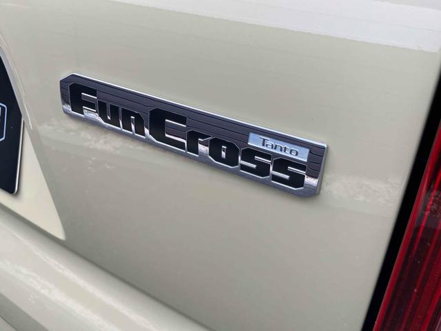 タント ファンクロス　両側電動スライドドア　クリアランスソナー　レーンアシスト　衝突被害軽減システム　オートライト　ＬＥＤヘッドランプ　ヘッドライトウォッシャー　スマートキー　アイドリングストップ　電動格納ミラー（55枚目）