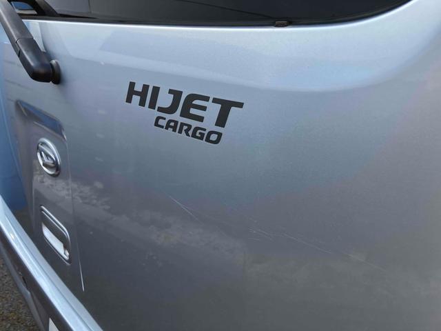 ハイゼットカーゴ スペシャルSAIII 軽バン バン AT 衝突被害軽減システム ETC 両側スライドドア キーレスエントリー アイドリングストップ オートマチックハイビーム オートライト ABS ESC エアコン パワーステアリング(56枚目)