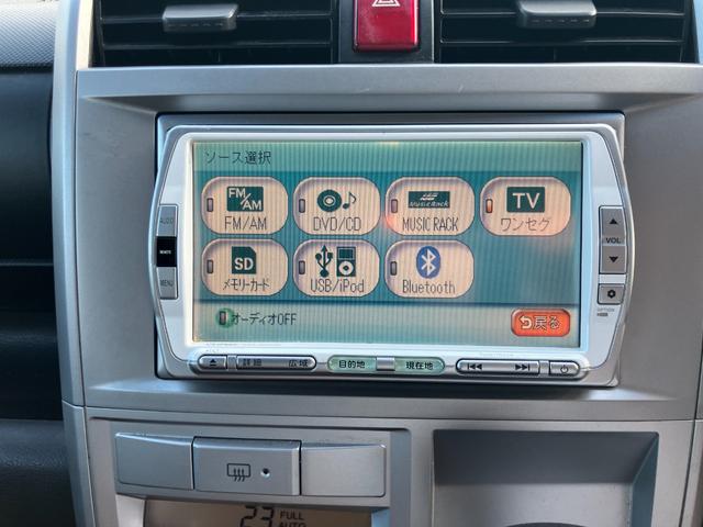 ゼストスパーク Ｗ　社外ナビＴＶ　社外１４インチアルミ　スマートキー　ＥＴＣ　ＨＩＤライト　ベンチシート　オートエアコン　タイミングベルト交換済み（19枚目）