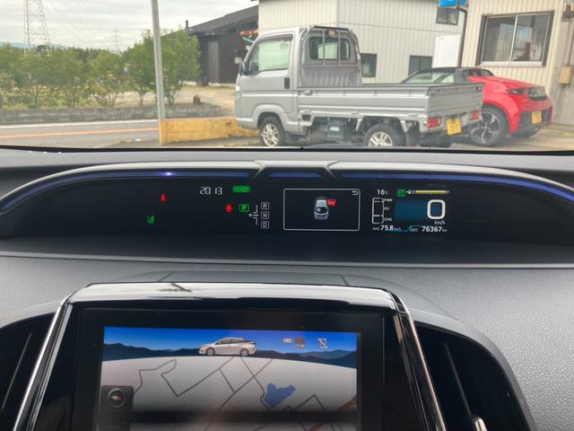 プリウスPHV Sナビパッケージ 純正SDナビTV バックカメラ Bluetooth接続 ドライブレコーダー スマートキー ETC 純正15インチアルミ LEDライト レーンアシスト クルーズコントロール シートヒーター(15枚目)