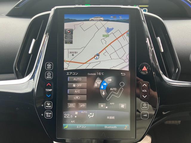 プリウスPHV Sナビパッケージ 純正SDナビTV バックカメラ Bluetooth接続 ドライブレコーダー スマートキー ETC 純正15インチアルミ LEDライト レーンアシスト クルーズコントロール シートヒーター(18枚目)