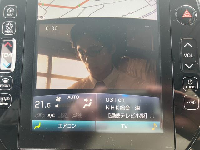 プリウスPHV Sナビパッケージ 純正SDナビTV バックカメラ Bluetooth接続 ドライブレコーダー スマートキー ETC 純正15インチアルミ LEDライト レーンアシスト クルーズコントロール シートヒーター(19枚目)