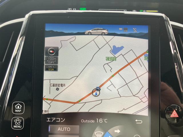 プリウスPHV Sナビパッケージ 純正SDナビTV バックカメラ Bluetooth接続 ドライブレコーダー スマートキー ETC 純正15インチアルミ LEDライト レーンアシスト クルーズコントロール シートヒーター(20枚目)