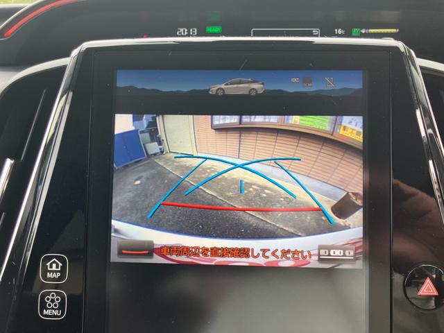 プリウスPHV Sナビパッケージ 純正SDナビTV バックカメラ Bluetooth接続 ドライブレコーダー スマートキー ETC 純正15インチアルミ LEDライト レーンアシスト クルーズコントロール シートヒーター(21枚目)