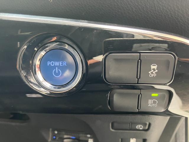 プリウスPHV Sナビパッケージ 純正SDナビTV バックカメラ Bluetooth接続 ドライブレコーダー スマートキー ETC 純正15インチアルミ LEDライト レーンアシスト クルーズコントロール シートヒーター(24枚目)