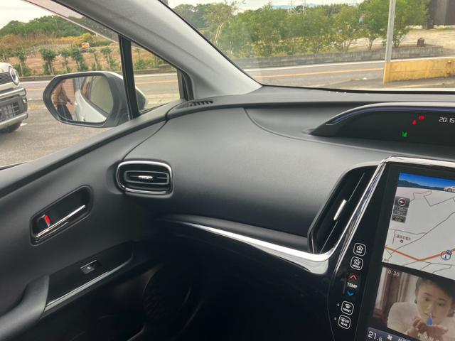 プリウスPHV Sナビパッケージ 純正SDナビTV バックカメラ Bluetooth接続 ドライブレコーダー スマートキー ETC 純正15インチアルミ LEDライト レーンアシスト クルーズコントロール シートヒーター(28枚目)