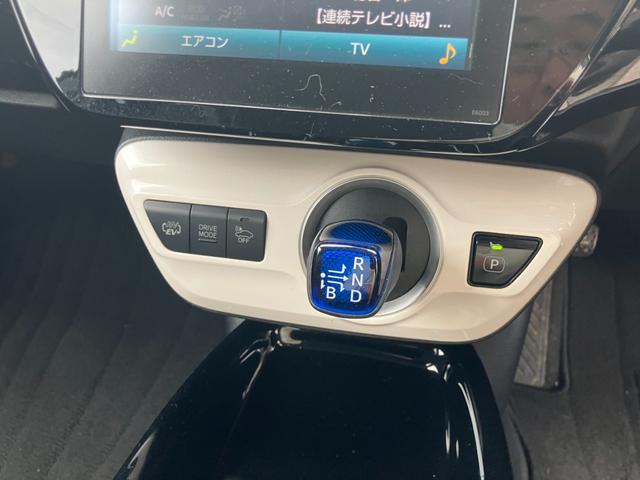 プリウスPHV Sナビパッケージ 純正SDナビTV バックカメラ Bluetooth接続 ドライブレコーダー スマートキー ETC 純正15インチアルミ LEDライト レーンアシスト クルーズコントロール シートヒーター(30枚目)