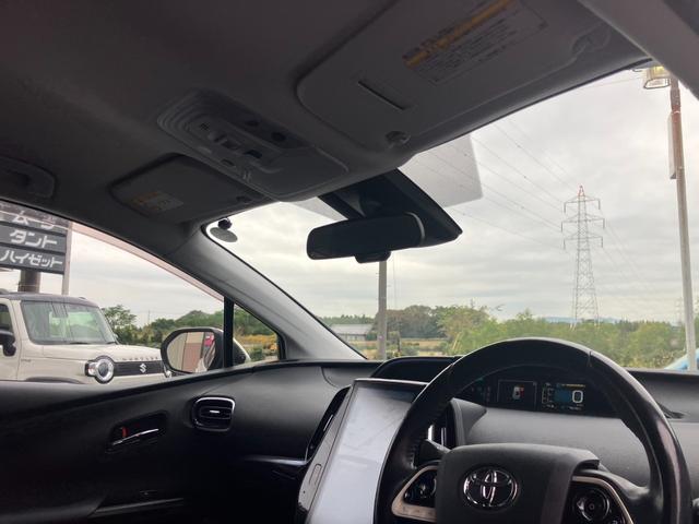プリウスPHV Sナビパッケージ 純正SDナビTV バックカメラ Bluetooth接続 ドライブレコーダー スマートキー ETC 純正15インチアルミ LEDライト レーンアシスト クルーズコントロール シートヒーター(34枚目)