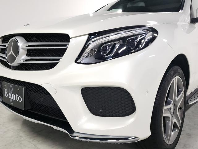 ＧＬＥ３５０ｄ　４マチックスポーツ　法人ワンオーナー／パラノミックスライディングルーフ／レーダーセーフティＰＫＧ／ステンレス製ランニングボード／ハーマンカードンロジックサラウンドシステム／ＬＥＤハイパフォーマンスヘッドライト／(13枚目)