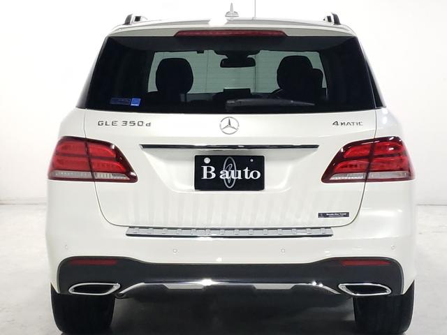 ＧＬＥ３５０ｄ　４マチックスポーツ　法人ワンオーナー／パラノミックスライディングルーフ／レーダーセーフティＰＫＧ／ステンレス製ランニングボード／ハーマンカードンロジックサラウンドシステム／ＬＥＤハイパフォーマンスヘッドライト／(19枚目)