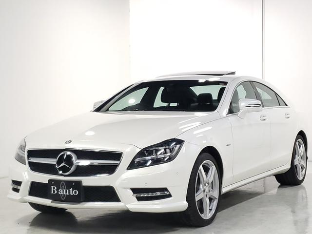 ＣＬＳ５５０　ブルーエフィシェンシー　ＡＭＧスポーツパッケージ／レーダーセイフティパッケージ／走行１８０００ｋｍ／ハーマンカードンサウンド／Ｂカメラ／ブラックレザーシート／サンルーフ／パワートランク／パワーシート／前席シートヒーター(5枚目)