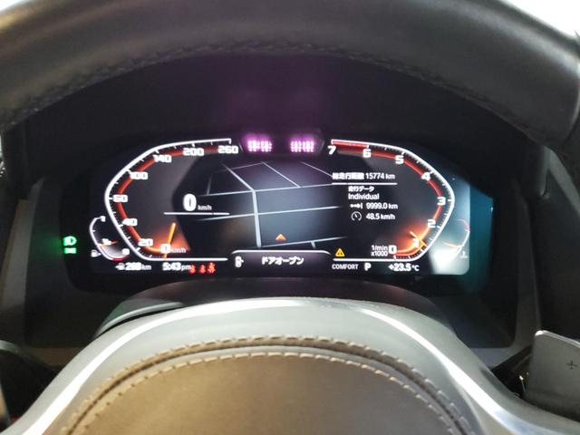 ８シリーズ Ｍ８５０ｉ　ｘＤｒｉｖｅクーペ　カーボンファイバー製ルーフ　レッド＆ブラックツートン革シート　２０インチＡＷ　フルセグＴＶ　ヘッドアップディスプレイ　シートヒーター　シートクーラー　ｈａｒｍａｎｋａｒｄｏｎサラウンドサウンドシステム（58枚目）