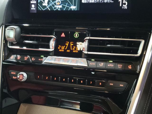 ８シリーズ Ｍ８５０ｉ　ｘＤｒｉｖｅクーペ　カーボンファイバー製ルーフ　レッド＆ブラックツートン革シート　２０インチＡＷ　フルセグＴＶ　ヘッドアップディスプレイ　シートヒーター　シートクーラー　ｈａｒｍａｎｋａｒｄｏｎサラウンドサウンドシステム（60枚目）