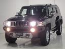 HUMMER HUMMER H3