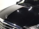 MERCEDES AMG S-CLASS