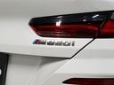 Ｍ８５０ｉ　ｘＤｒｉｖｅクーペ　カーボンファイバー製ルーフ　レッド＆ブラックツートン革シート　２０インチＡＷ　フルセグＴＶ　ヘッドアップディスプレイ　シートヒーター　シートクーラー　ｈａｒｍａｎｋａｒｄｏｎサラウンドサウンドシステム（34枚目）
