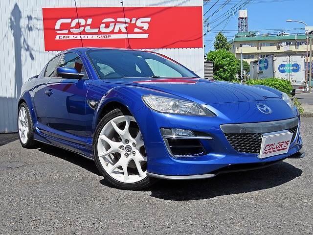 タイプRS 追加メーターカードキーレカロシートエアロパーツ(2枚目)