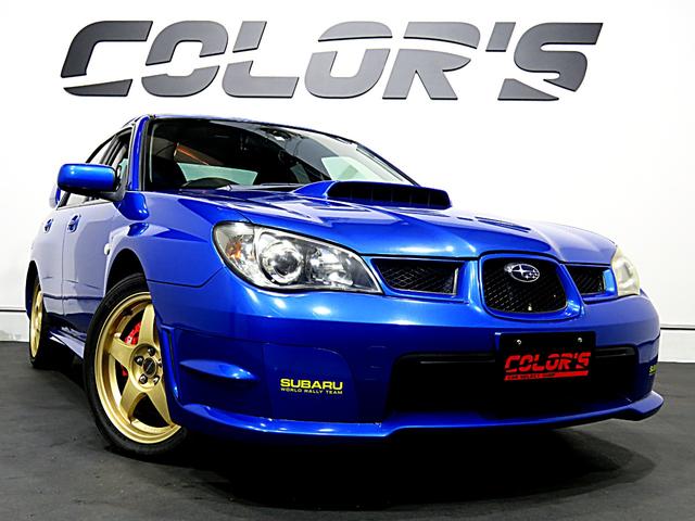 インプレッサ ＷＲＸ　ＷＲ－リミテッド　２００５　特別仕様車　Ｆ型　ＴＥＩＮ車高調　ＨＩＤ　柿本改マフラー　専用スポーツシート　４ＷＤ　ターボ　ＲＡＹＳ製鍛造１７ＡＷ　エアロパーツ　大型リアスポイラー　レッドキャリパー　ＢＬＩＴＺエアクリーナー（24枚目）