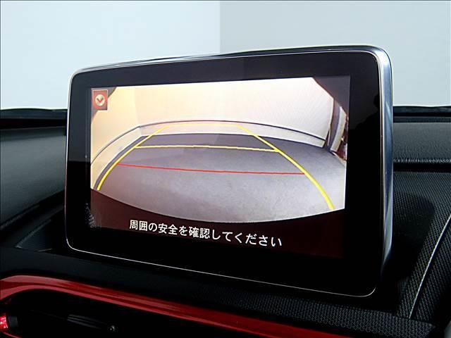ロードスター Ｓスペシャルパッケージ　トランクスポイラー　Ｂカメラ　ＥＴＣ　ブラックインテリア　ＬＥＤヘッドライト　タイミングチェーン　専用スポーツシート　プッシュスタート　オープンスポーツカー（16枚目）
