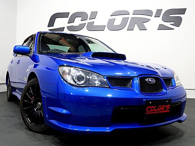 インプレッサ ＷＲＸ　ＷＲ－リミテッド２００５　タイミングベルト交換済　エアロパーツ　特別仕様車　キーレス　キセノンヘッドライト　専用スポーツシート　４ＷＤ　ターボ　大型リアスポイラー　フォグカバー（27枚目）