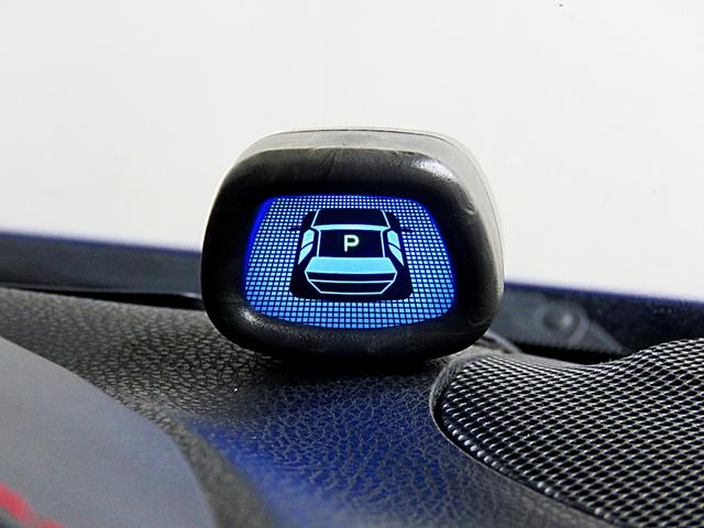 ＢＲＺ Ｓ　カロッツェリアナビフルセグＢカメラ　エアロパーツ　スマートキー　プッシュスタート　スポーツＡＴ搭載　ＬＥＤヘッドライト　タイミングチェーン　専用スポーツシート（23枚目）