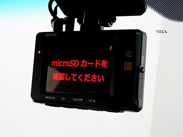 ＢＲＺ Ｓ　カロッツェリアナビフルセグＢカメラ　エアロパーツ　スマートキー　プッシュスタート　スポーツＡＴ搭載　ＬＥＤヘッドライト　タイミングチェーン　専用スポーツシート（25枚目）