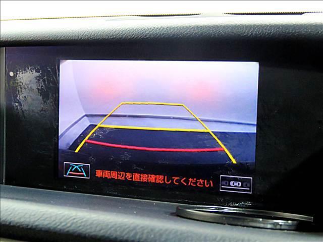 IS IS300h Fスポーツ スマートキー LEDヘッドライト スピンドルグリル 黒革シート Fスポーツホイール(16枚目)