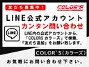 タイプＥ　カードキー　ブラックレザーパワーシート　純正１８ＡＷ　キセノンヘッドライト　スポーツＡＴ搭載　純正ナビＥＴＣ　ブラックインテリア　シートヒーター（21枚目）