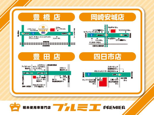 Ｎ－ＷＧＮ 　届出済未使用車　衝突軽減ブレーキ　ホンダセンシング　スマートキー　アイドリングストップ　コーナーセンサー　オートエアコン　軽自動車（42枚目）