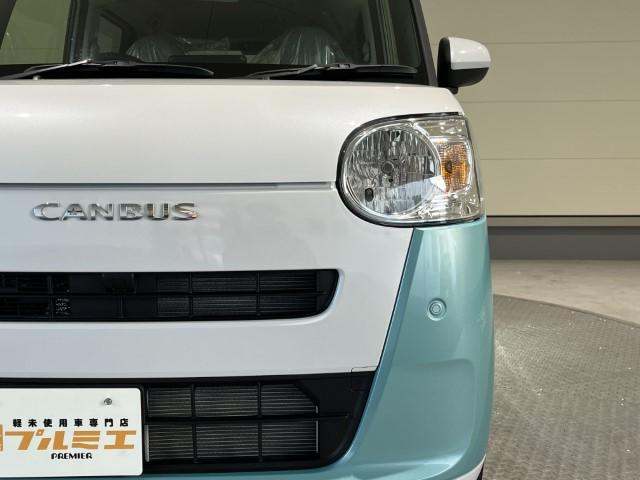 ムーヴキャンバス ストライプスＸ　届出済未使用車　衝突軽減ブレーキ　両側電動スライドドア　電動格納ミラー　アームレスト　シートリフター　ＵＳＢ充電ソケット　アイドリングストップ　オートエアコン　スマートキー　プッシュスタート　軽自動車（12枚目）