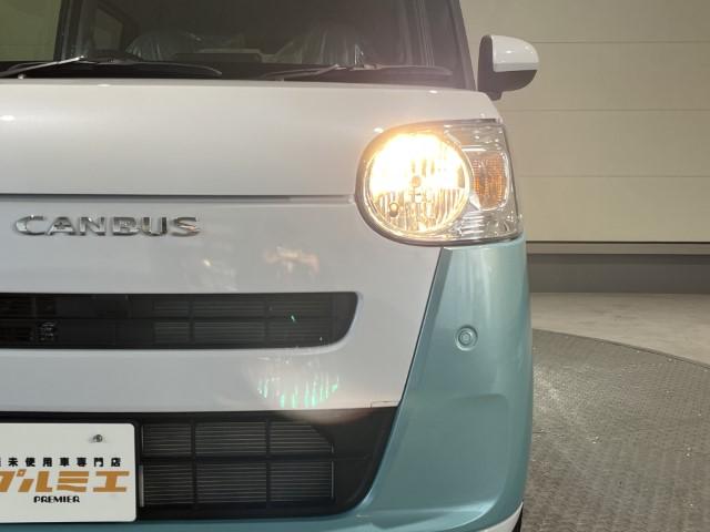 ムーヴキャンバス ストライプスＸ　届出済未使用車　衝突軽減ブレーキ　両側電動スライドドア　電動格納ミラー　アームレスト　シートリフター　ＵＳＢ充電ソケット　アイドリングストップ　オートエアコン　スマートキー　プッシュスタート　軽自動車（13枚目）