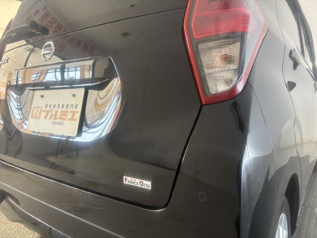 デイズ Ｘ　ちょい乗り車　衝突軽減ブレーキ　プッシュスタート　オートエアコン　電動格納ミラー　オートライト　アームレスト　ステアリングリモコン　シートリフター　軽自動車（17枚目）