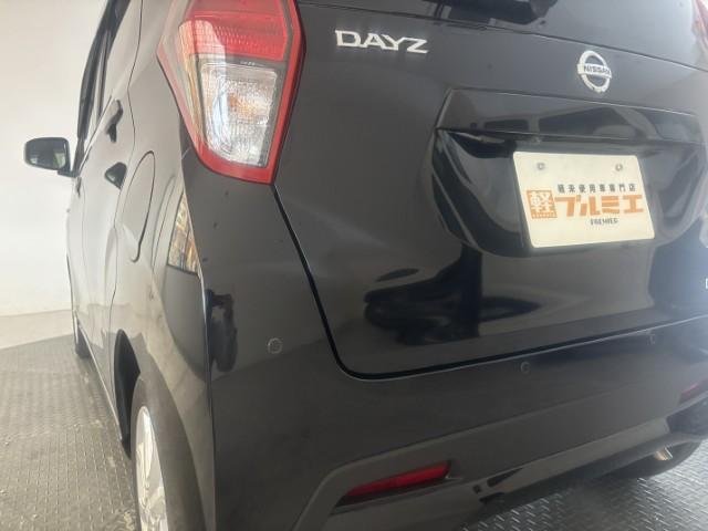 デイズ Ｘ　ちょい乗り車　衝突軽減ブレーキ　プッシュスタート　オートエアコン　電動格納ミラー　オートライト　アームレスト　ステアリングリモコン　シートリフター　軽自動車（18枚目）