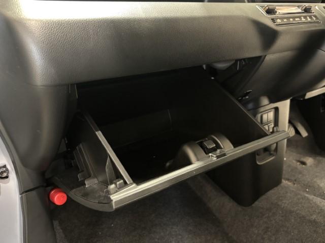 ワゴンＲ ＦＸ　スズキセーフティサポート　衝突軽減ブレーキ　スマートキー　プッシュスタート　オートエアコン　シートヒーター　軽自動車（44枚目）