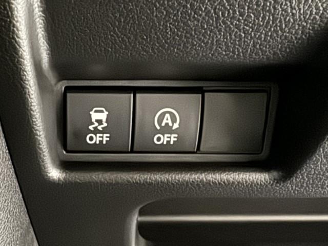 スペーシア ハイブリッドＧ　届出済未使用車　スズキセーフティサポート　両側スライドドア　ＬＥＤライト　スマートキー　オートライト　オートエアコン　電動格納ミラー　軽自動車（28枚目）