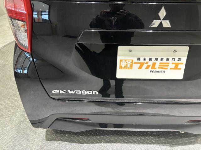 eKワゴン M 届出済未使用車 衝突軽減ブレーキ マニュアルエアコン シートヒーター キーレスエントリー 電動格納ミラー オートライト ステアリングリモコン パワーウィンドウ 軽自動車(53枚目)