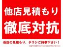 フレアクロスオーバー ハイブリッドＸＧ　届出済未使用車／衝突被害軽減ブレーキ／スマートキー／プッシュスタート／前席シートヒーター／アイドリングストップ／軽自動車（4枚目）