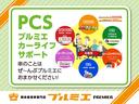 ファンクロス　届出済未使用車　衝突軽減ブレーキ　両側電動スライドドア　スマートキー　アイドリングストップ　シートヒーター　プッシュスタート　軽自動車（38枚目）