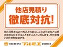 ＦＸ　ちょい乗り　衝突軽減ブレーキ　スマートキー　オートエアコン　ベンチシート　電動格納ミラー　シートヒーター　運転席助手席エアバック　軽自動車（51枚目）