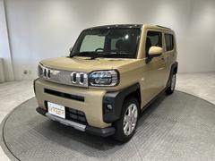 ※現在、お車の販売を当社指定エリア（愛知県、岐阜県、静岡県、三重県）のみとさせていただいております。誠に勝手ながら、ご理解とご協力を賜りますようお願い申し上げます。 2