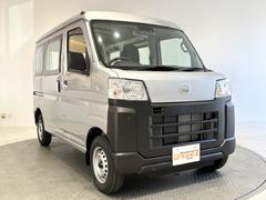即納可能！！最短なんと３日でご納車できます！新車ではなかなか難しい即納ですが、届出済未使用車ならではのメリットです。お車即納ご希望の方もぜひ、お早めにご相談ください！ 6
