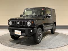 ˭Ź¾Ź˭ŹŹΣŹ޴֤ΦϤޤ󡪱κ߸ˤǤ⤪󤻤ǽǤ󡢤̲ 4