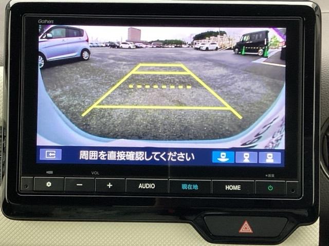 Ｎ－ＷＧＮ Ｌ　２年間　走行距離無制限　保証付　当社元試乗車　禁煙車　８インチナビ　フルセグＴＶ　Ｂｌｕｅｔｏｏｔｈ　バックカメラ　　ＥＴＣ装備　フロアマット装備　シートヒーター　Ｈｏｎｄａ　ＳＥＮＳＩＮＧ（4枚目）